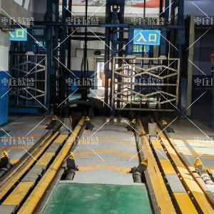 彎道推車(chē)機(jī)