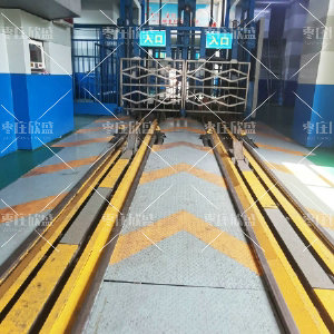 彎道推車機(jī)